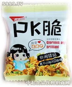 石季pk脆 石季休闲食品