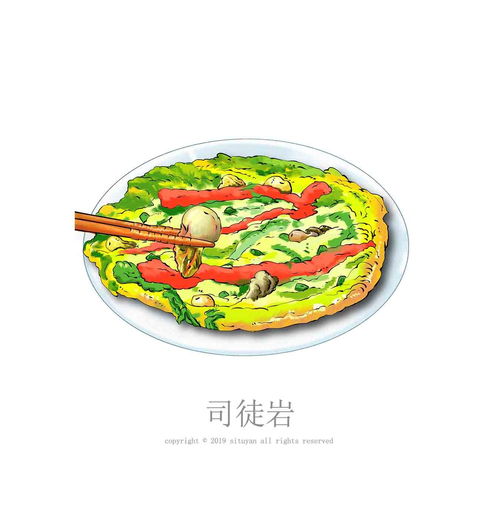 食品插画